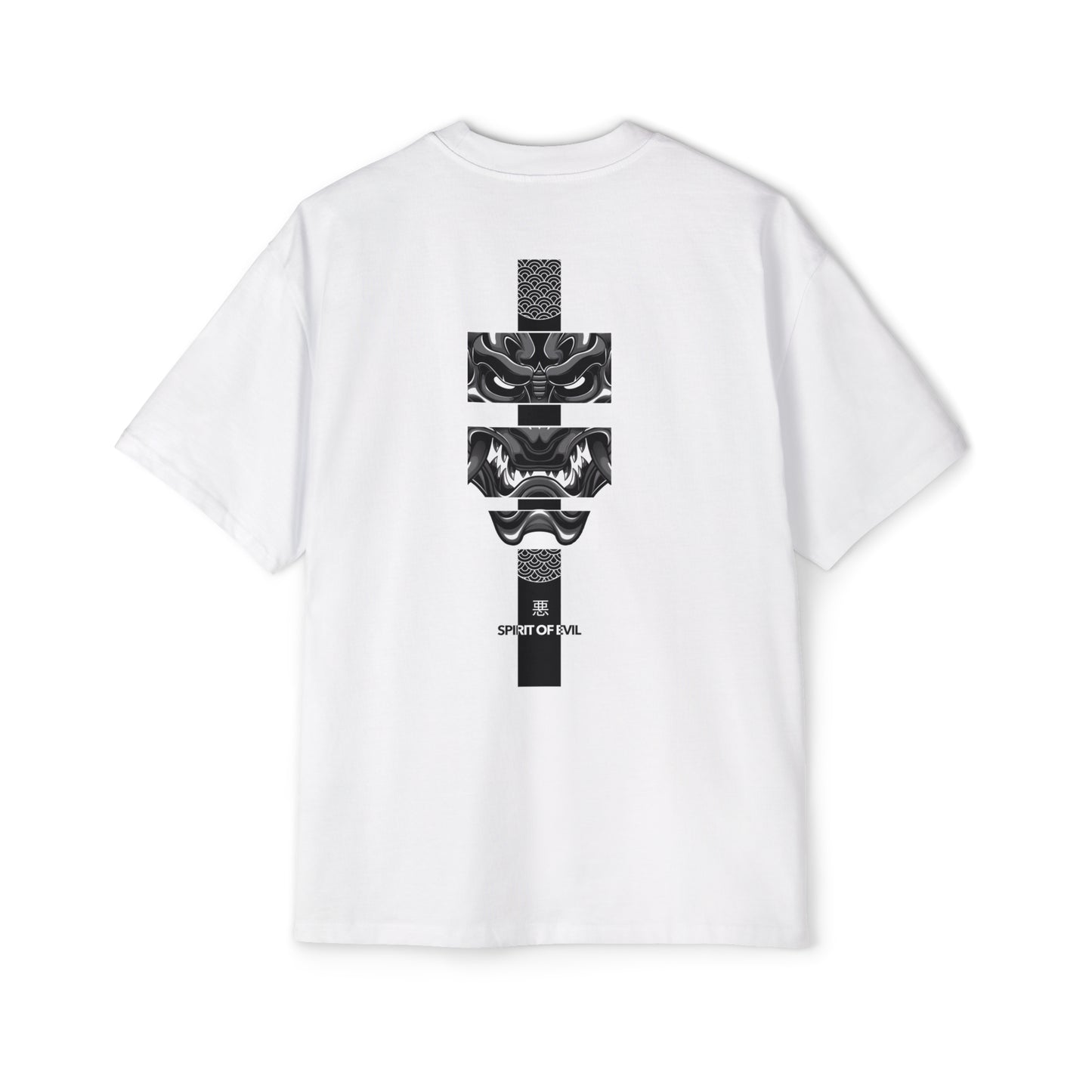 "Spirit Of Evil" Men's Heavy Oversized Tee
