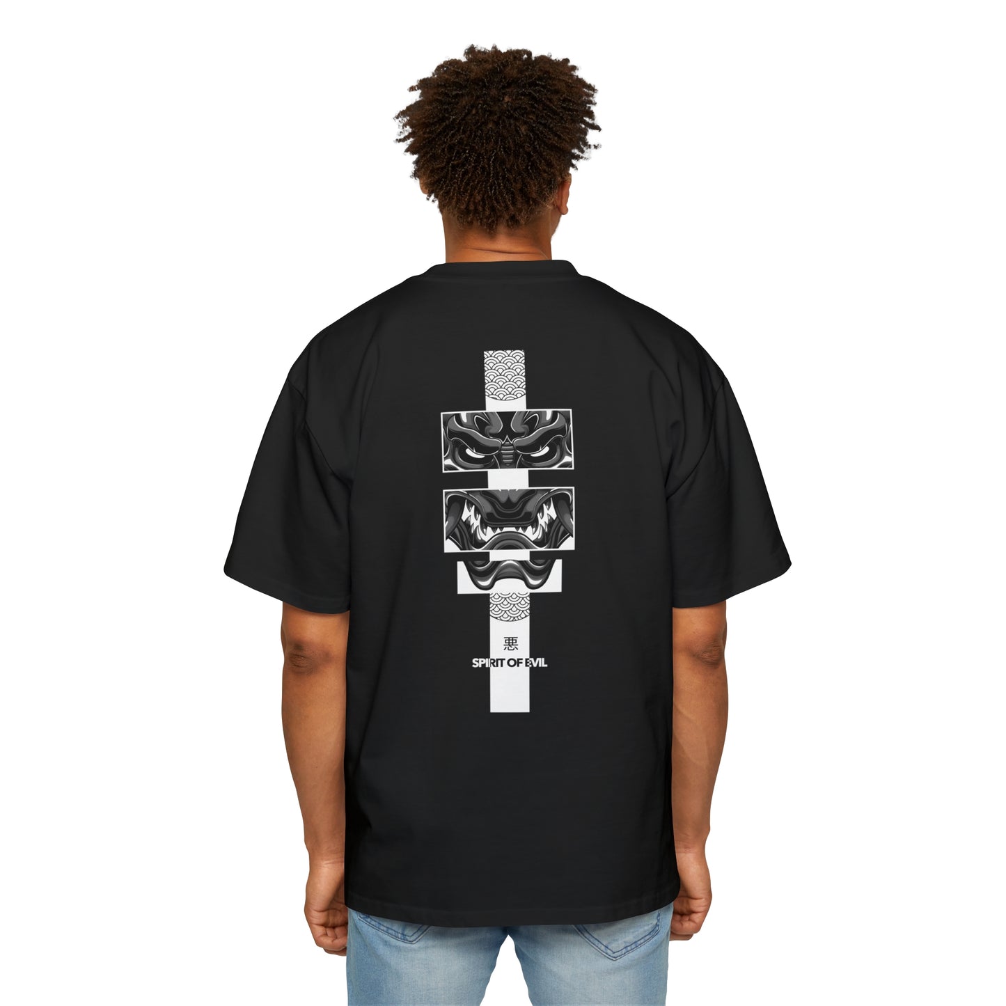 "Spirit Of Evil" Men's Heavy Oversized Tee